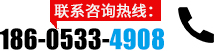 聯係久久久精品中文字幕麻豆发布